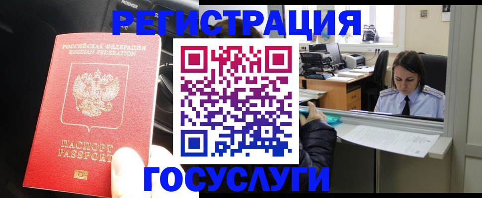 форма 3 в Камызяке